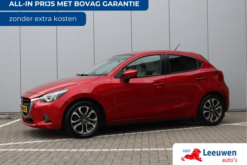 Mazda 2 (2015)