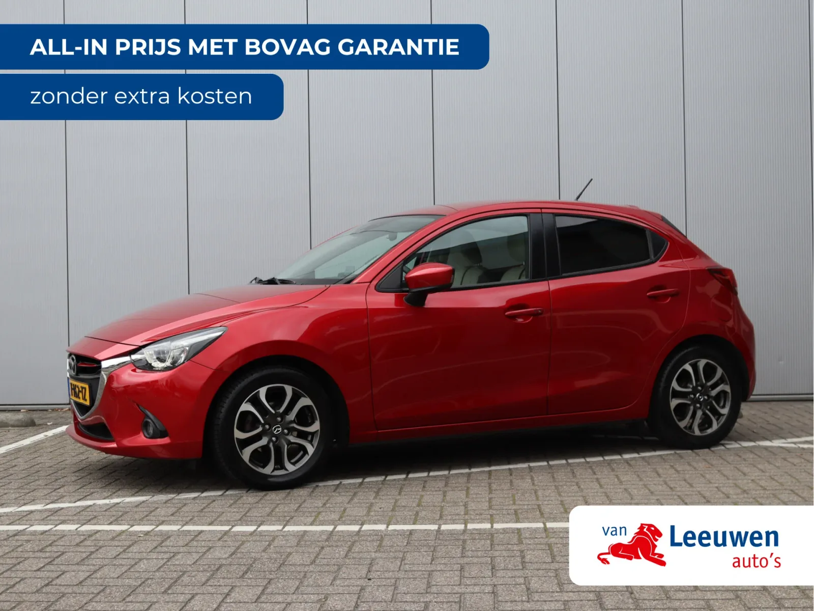 Mazda 2 (2015) — foto 1