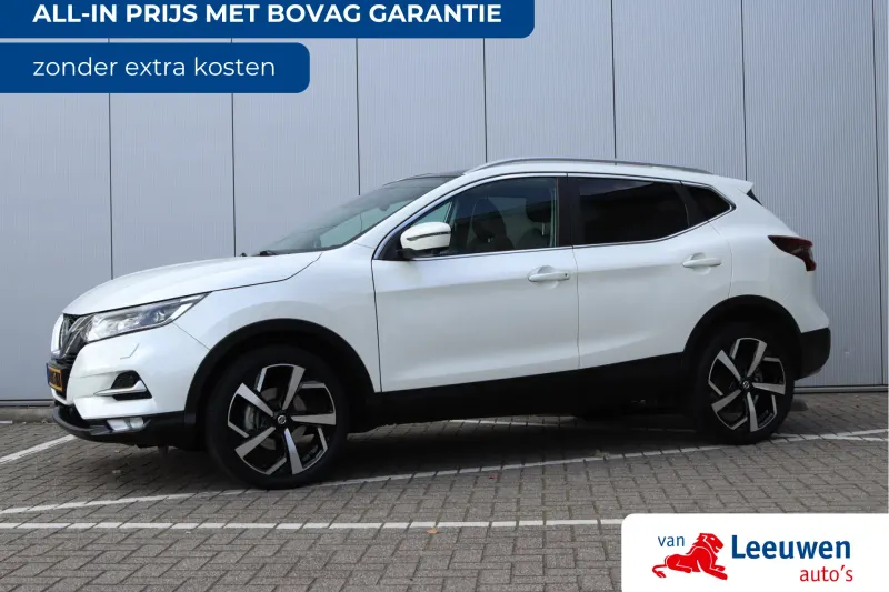 Nissan Qashqai (2020)