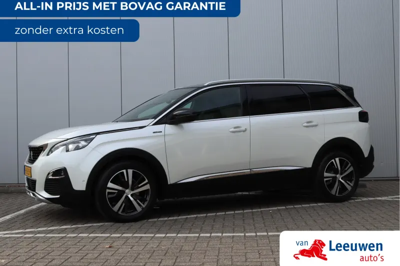 Peugeot 5008 (2017)