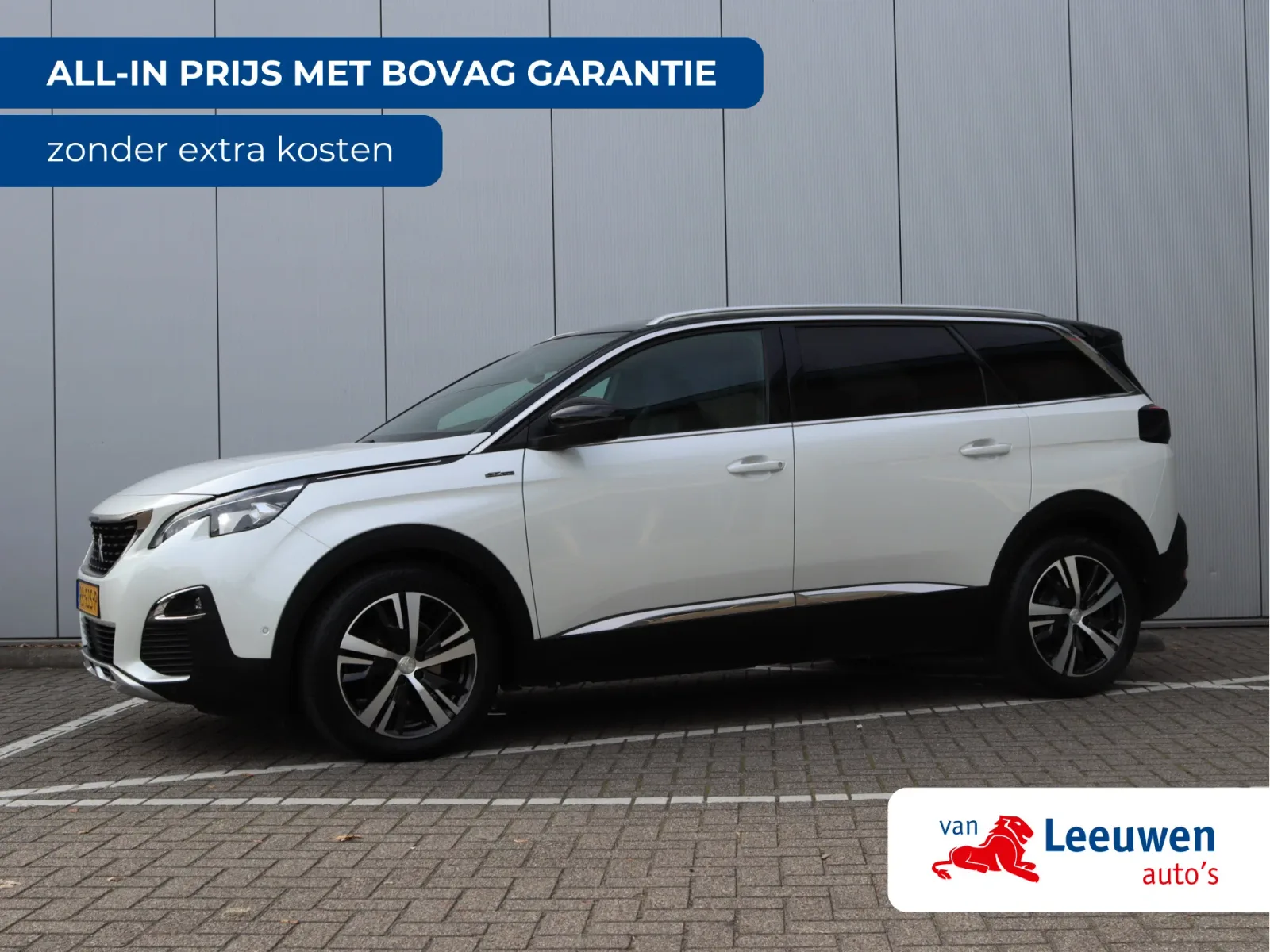 Peugeot 5008 (2017) — foto 1