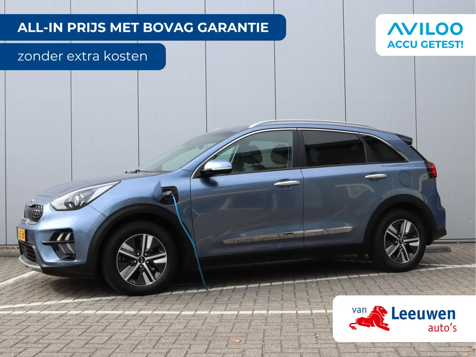 Kia Niro (2019) — foto 1