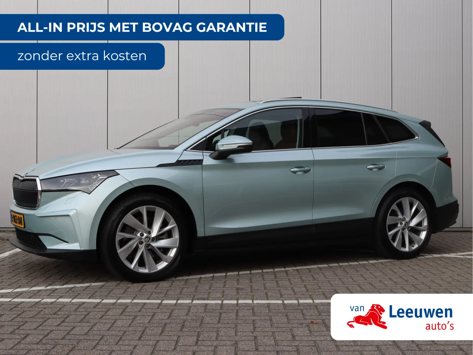 Škoda Enyaq (2020) — foto 1