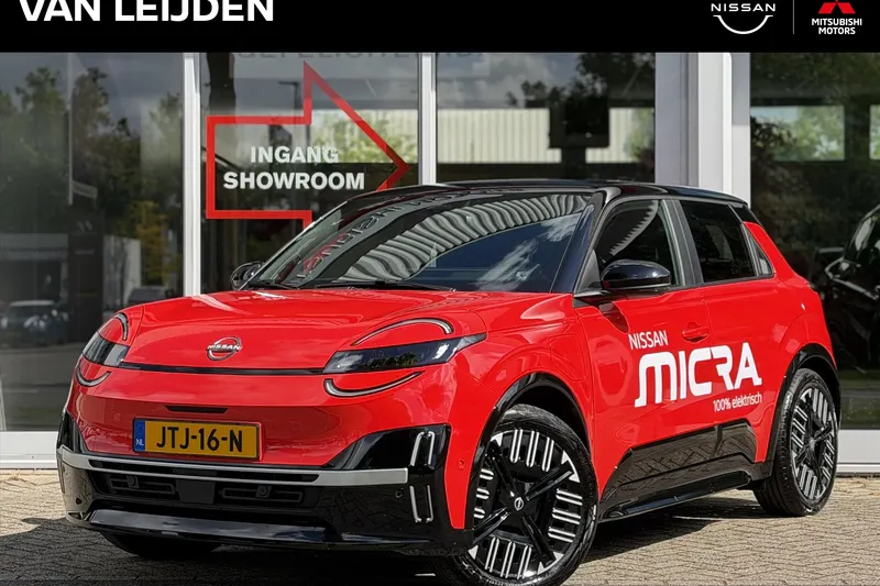 Nissan Micra (2026)