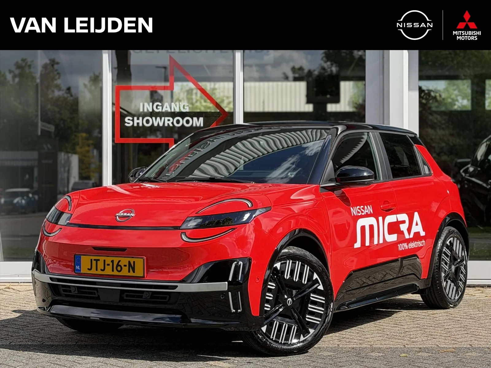 Nissan Micra (2026) — foto 1