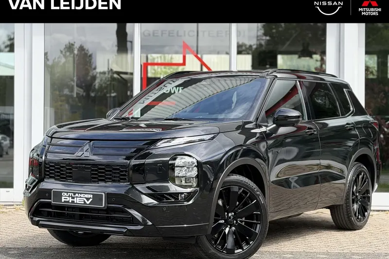 Mitsubishi Outlander (2026)