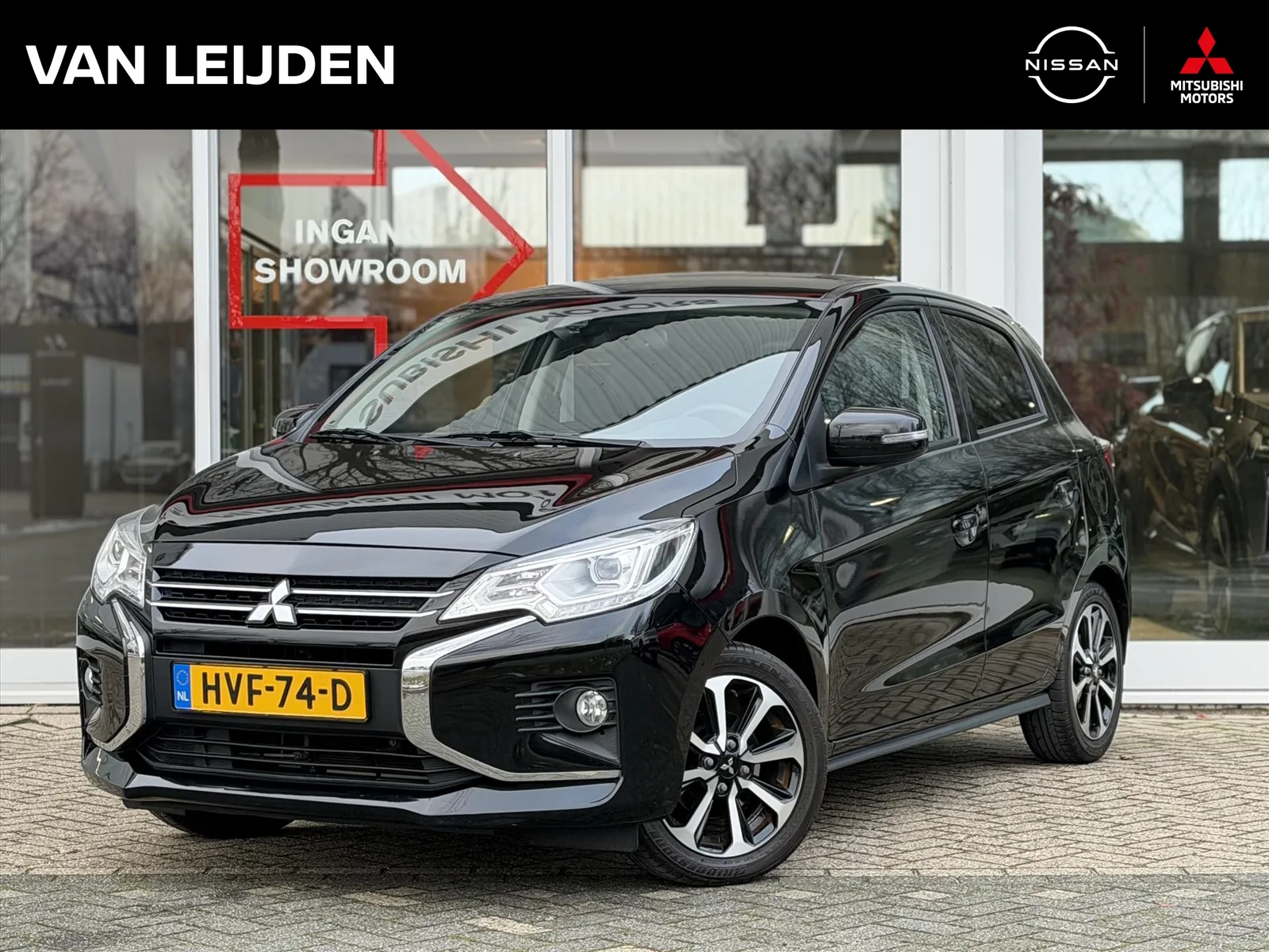 Mitsubishi Space Star (2023) — foto 1