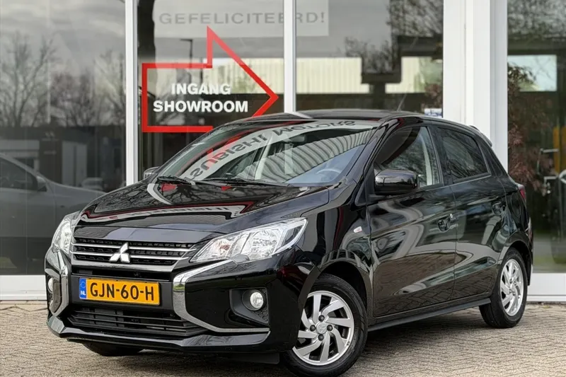 Mitsubishi Space Star (2024)