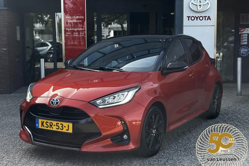 Toyota Yaris (2023)