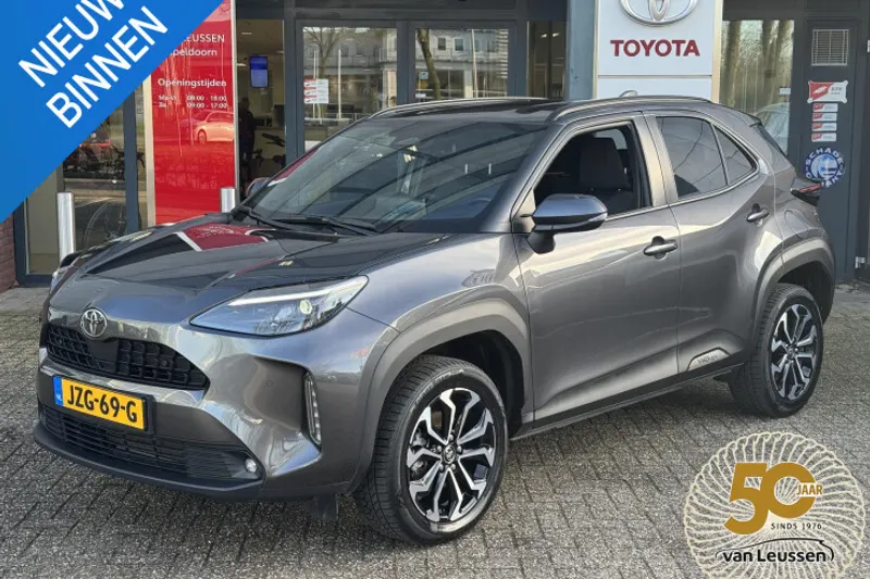 Toyota Yaris Cross (2025)