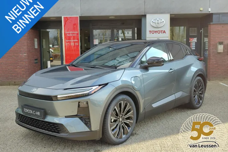 Toyota C-HR (2026)