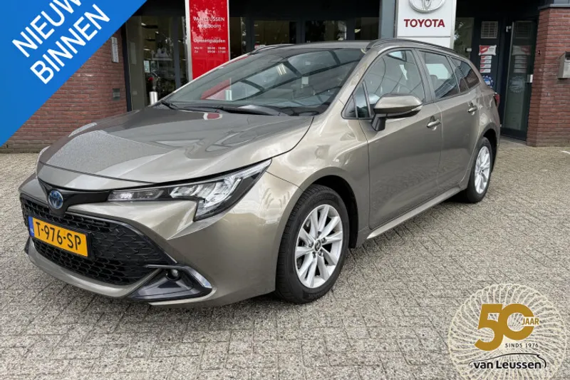 Toyota Corolla (2023)