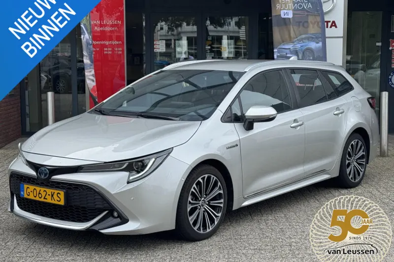 Toyota Corolla (2019)