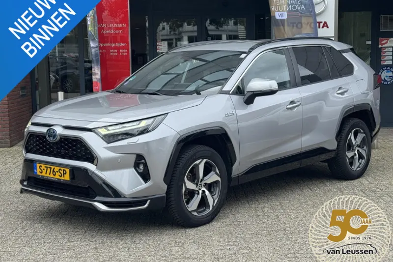 Toyota RAV4 (2022)