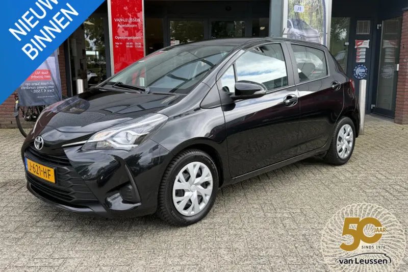 Toyota Yaris (2020)