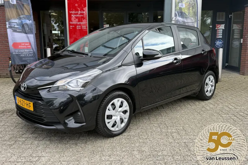 Toyota Yaris (2020)