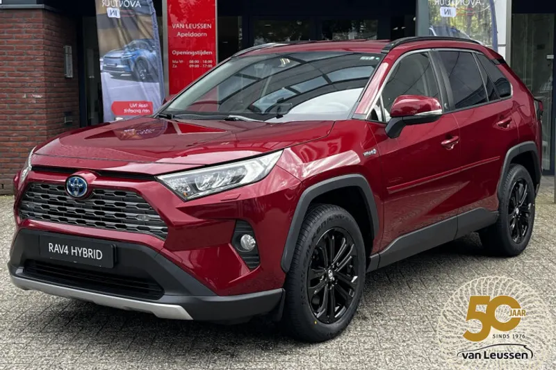 Toyota RAV4 (2020)