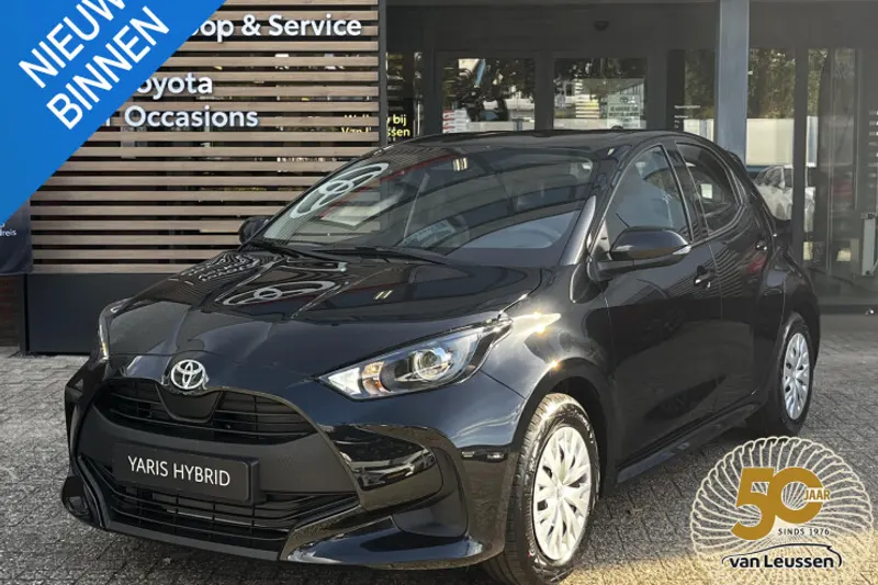 Toyota Yaris (2026)
