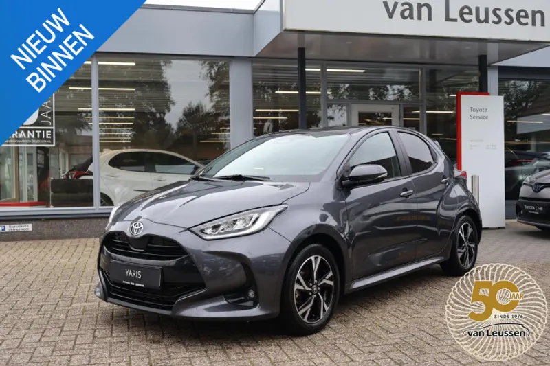 Toyota Yaris (2024)
