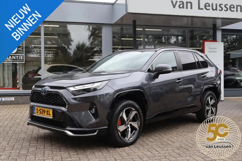 Toyota RAV4 (2023)