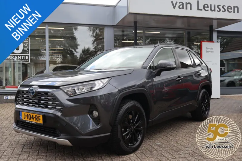 Toyota RAV4 (2020)
