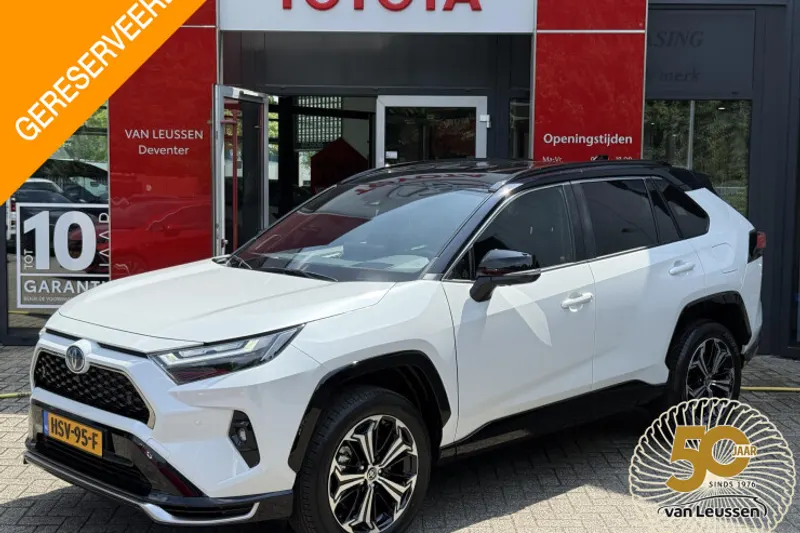 Toyota RAV4 (2025)