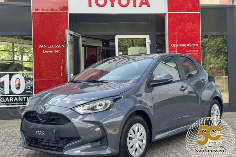 Toyota Yaris (2026)