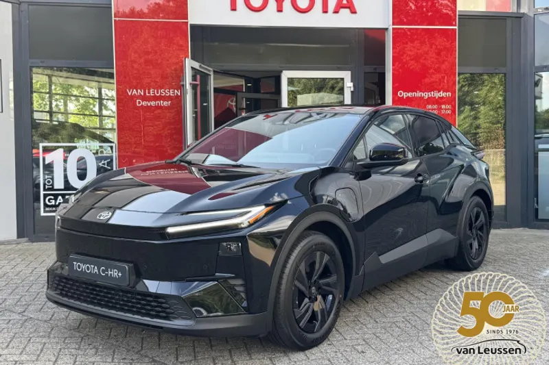 Toyota C-HR (2026)