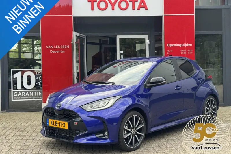 Toyota Yaris (2026)