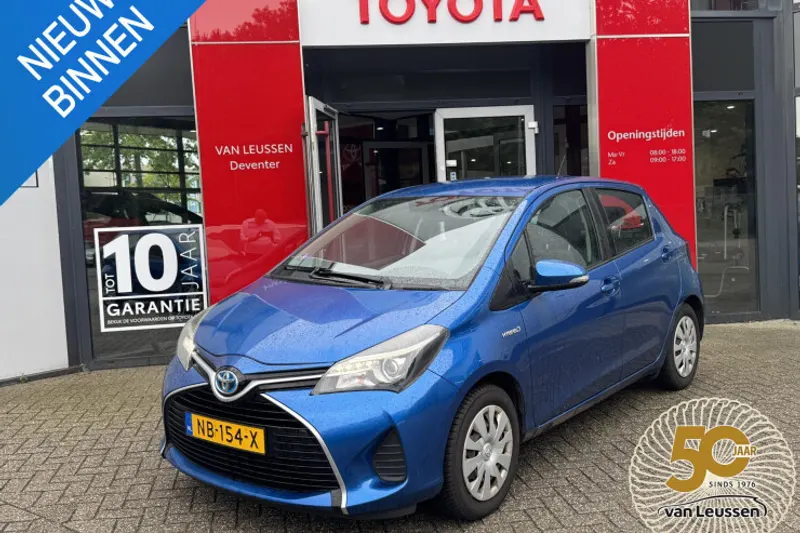 Toyota Yaris (2016)