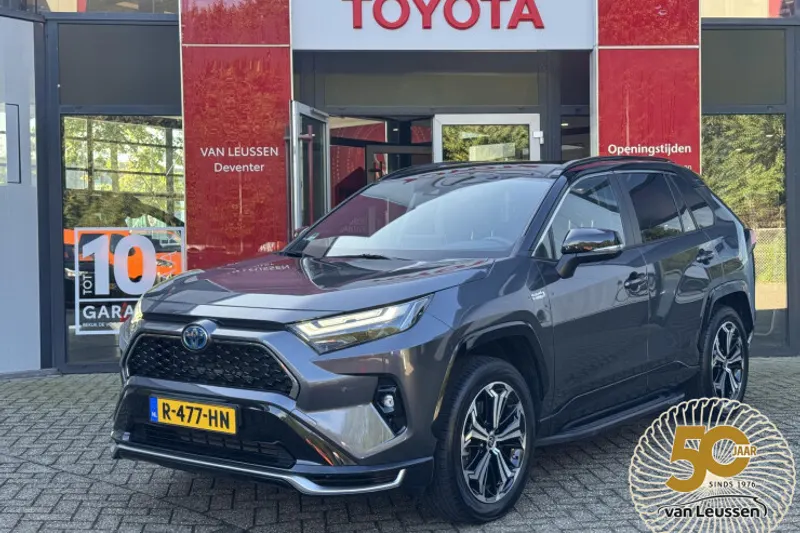 Toyota RAV4 (2022)