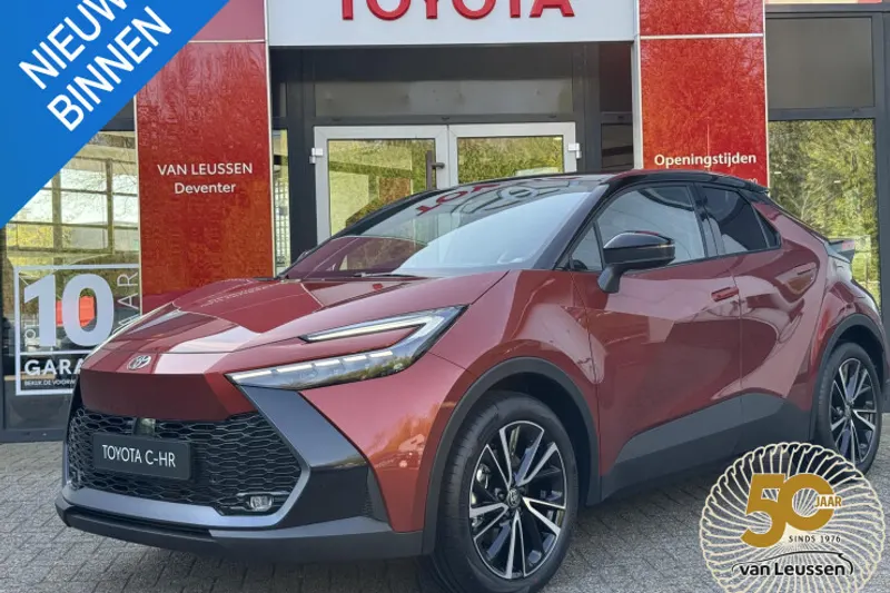 Toyota C-HR (2026)