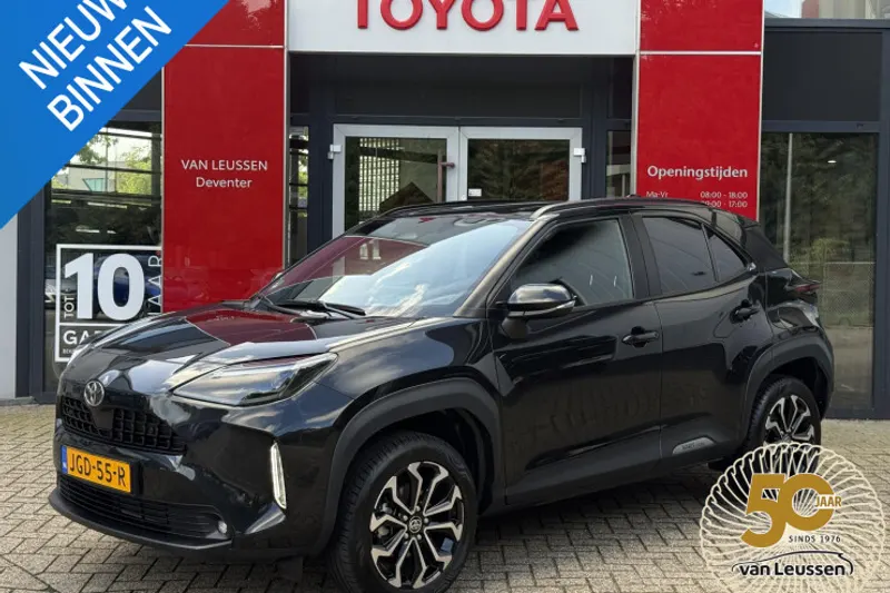 Toyota Yaris Cross (2025)