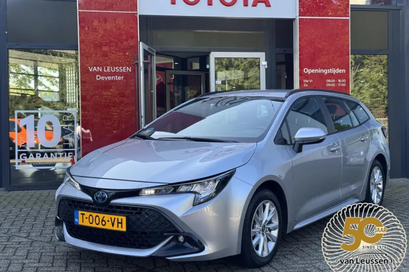 Toyota Corolla (2023)