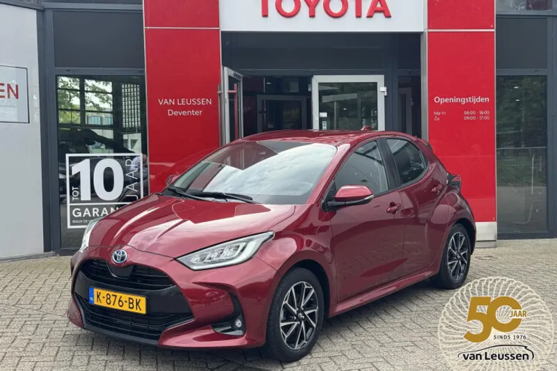 Toyota Yaris (2020)