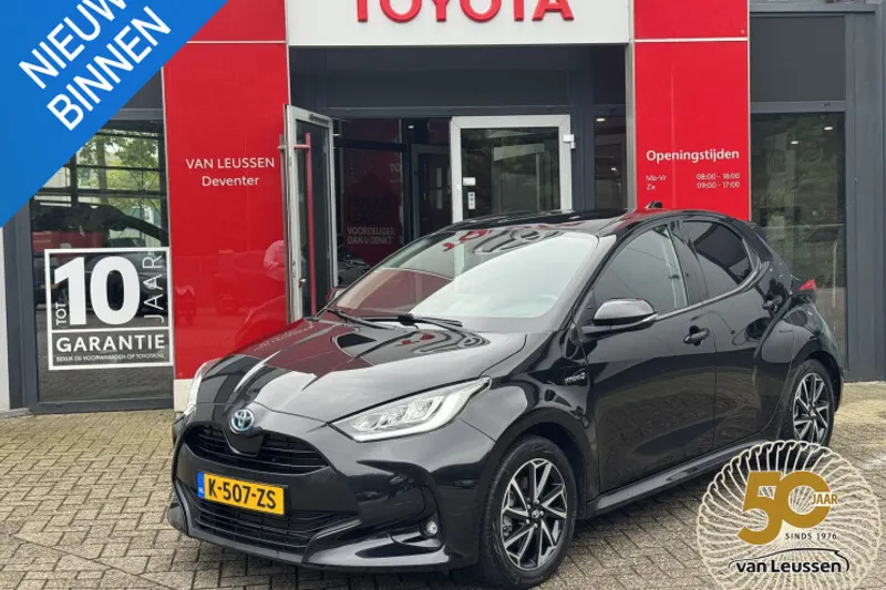 Toyota Yaris (2021)
