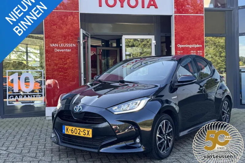 Toyota Yaris (2021)