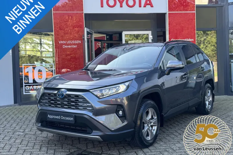 Toyota RAV4 (2024)