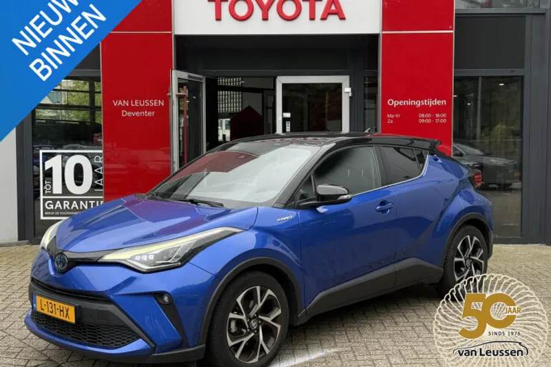 Toyota C-HR (2021)