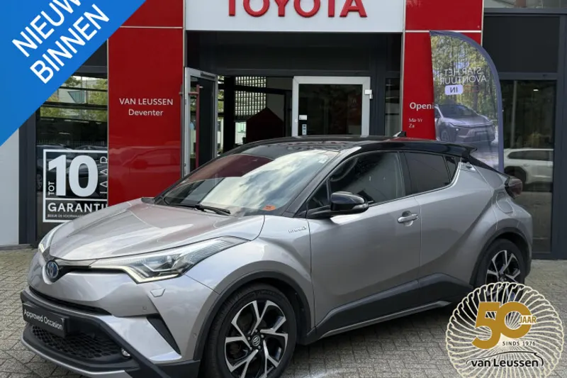 Toyota C-HR (2017)