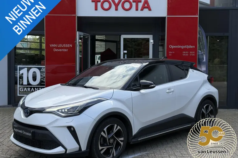 Toyota C-HR (2023)