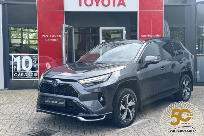 Toyota RAV4 (2023)