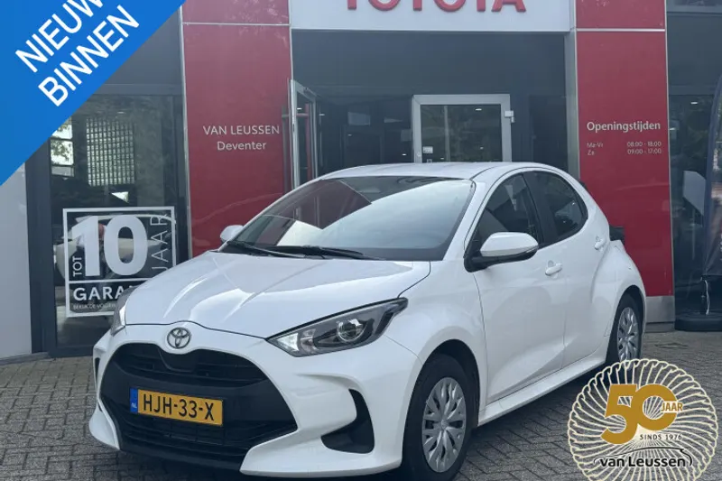 Toyota Yaris (2025)
