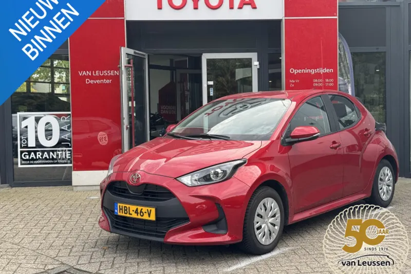 Toyota Yaris (2025)