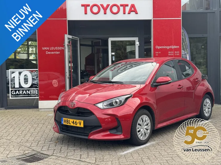 Toyota Yaris (2025) — foto 1