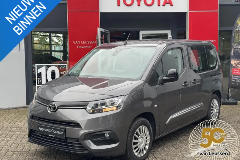 Toyota ProAce City Verso (2023)