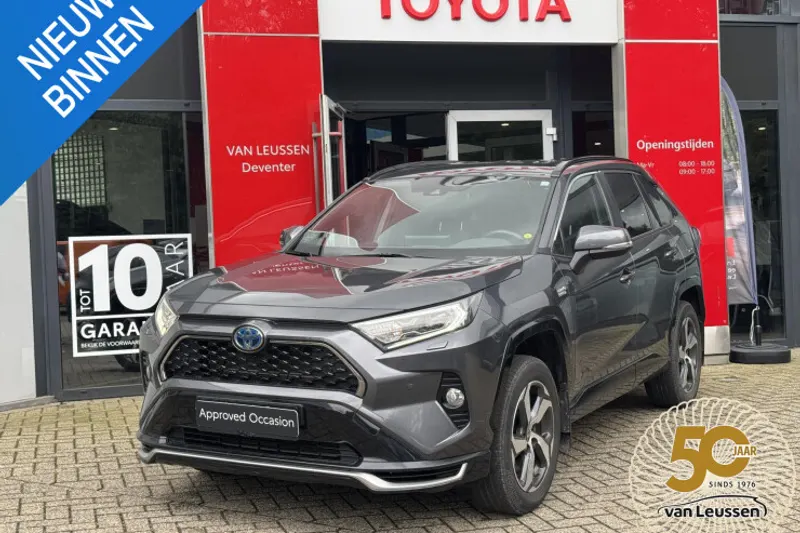 Toyota RAV4 (2021)