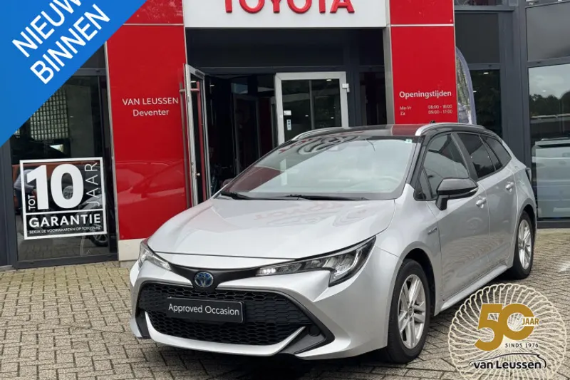 Toyota Corolla (2022)