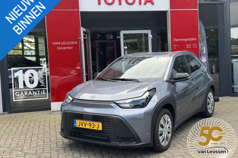 Toyota Aygo X (2026)