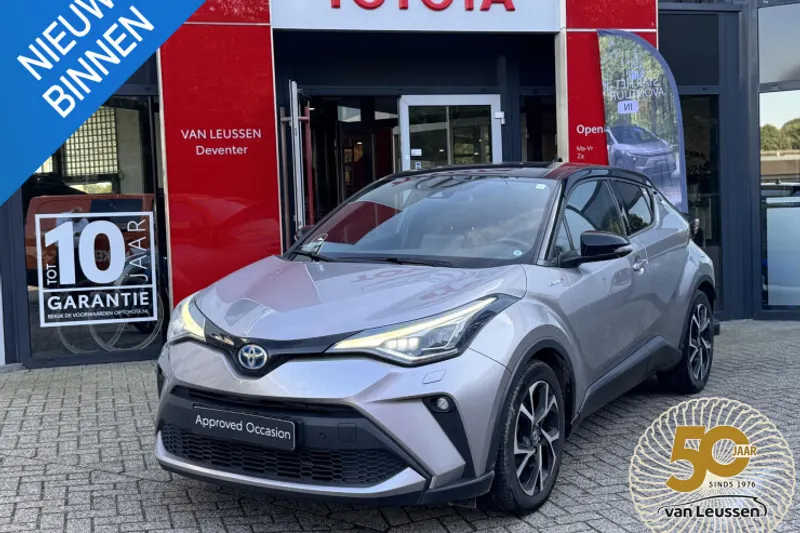 Toyota C-HR (2020)
